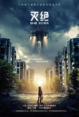 港产剧情高清电影老巷灯影在线观看